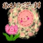 飲みすぎないようにね！！！