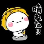 ず～っと使える♡夏のお天気専用スタンプ