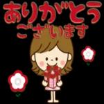 使いやすいよりどりセット_【敬語】