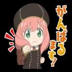 🎊🎊年末大感謝祭！🎊🎊	🎉全部無料！🔥取り放題！🎉