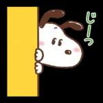 組み合わせて楽しい♡ゆるカワ♪スヌーピー