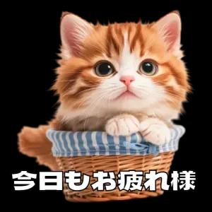 getsticker.com
