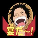 ONE PIECE🔥🔥ワンピース限定スタンプ
