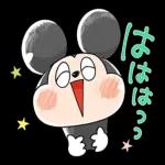 新しいスタンプが公開！！