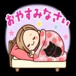  シンプルでかわいい、日常使えるスタンプです〜