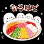 シマエナガ親子と夏の時間