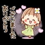 ずっと使える③♡可愛い女子(おかっぱ)