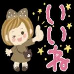 午後も皆さんに良い事がありますように。🌈