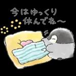 コウペンちゃん語録スタンプ2
