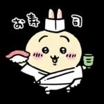 ちいかわ(冬かな)