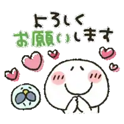 超人気スタンプ🔥🔥🔥   