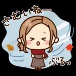 秋冬♡大人女子の日常【再販】