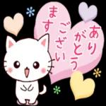【お仕事の連絡に使えるスタンプ】