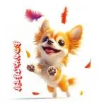 子犬の幸せな日常