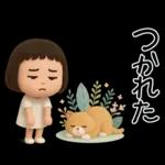 女の子の無難なスタンプ。