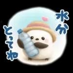 ぽってりシマエナガ団♡夏スタンプ