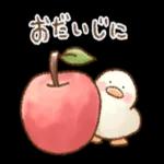お疲れ様〜頑張ったね