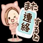 【ねこ耳】大人女子の日常×黒ねこ