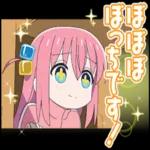 大事なものが 後から 遅れて くることも あるのよ 愛情だって 生活だって