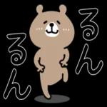 小さな幸せの気持ち