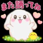 ベイビーうさぎさん「春」_-