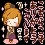 モノトーンの冬に色を彩ろう〜