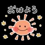 1年中使える＊シンプル＊日常スタンプ＊