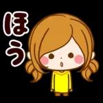 スタンプ