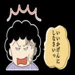 花火の花びらを捕まえる想い🎆🌸