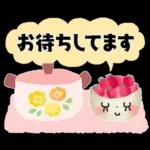 ず～っと使える＊オトナメルヘン＊