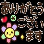 😏しんみり微笑み