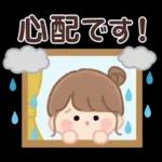 おだんごちゃん。梅雨に使えるスタンプ。