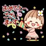 ずっと使える③♡可愛い女子(おかっぱ)