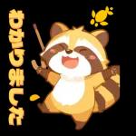 推しを愛するラスカル☆