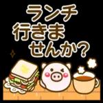 台風
気をつけて