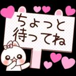 ❤️らぶうさ❤️冬のつめ合わせ❤️