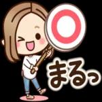 シンプルで使いやすい気持ちことば集☆