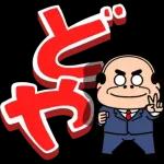 あなたの香りが恋しい
