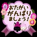 ず～っと使える♡大人のレトロ風スタンプ_-