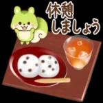 リス_和スイーツ✿_-_スタンプ