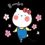 元気出して〜頑張ってね！