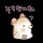 いつもありがとうございます