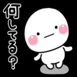 毎日使用スタンプ