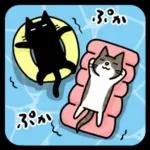 ナノときなこ7（夏）