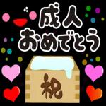 ほのぼの気分の使いやすい一言＊