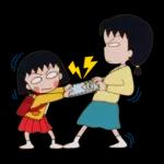 90'sちびまる子ちゃん第1期スタンプ