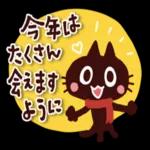 よろしくお願いしますo(*////▽////*)q