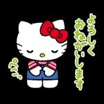 ハローキティ　ボイススタンプ