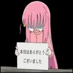 大事なものが 後から 遅れて くることも あるのよ 愛情だって 生活だって