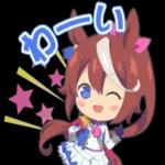 あきらめなきゃ、負けじゃないよ